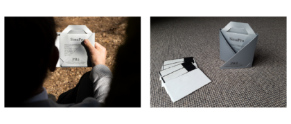 SimaPro 1.0 packaging with four floppy disks